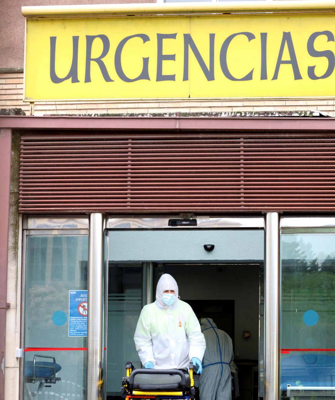 Entrada de Urgencias del Hospital Clínico de Salamanca. Entrada de Urgencias del Hospital Clínico de Salamanca.
