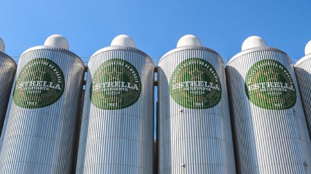 Imagen de la fábrica de Estrella Levante Imagen de la fábrica de Estrella Levante