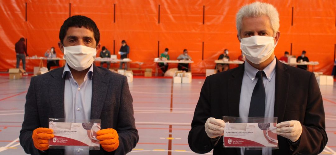 Narciso Romero, alcalde de Sanse (PSOE) y Miguel Ángel Martín Perdiguero, vicealcalde de Sanse (Cs) Narciso Romero, alcalde de Sanse (PSOE) y Miguel Ángel Martín Perdiguero, vicealcalde de Sanse (Cs)