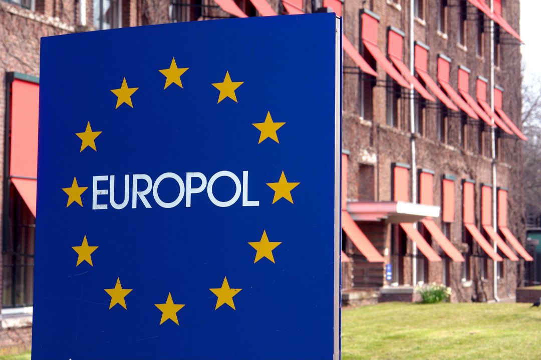 Logotipo de la Europol Logotipo de la Europol
