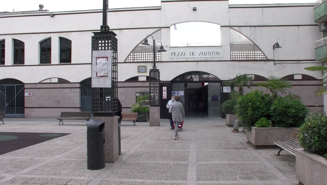 Fachada Plaza de Abastos, de Andújar Fachada Plaza de Abastos, de Andújar