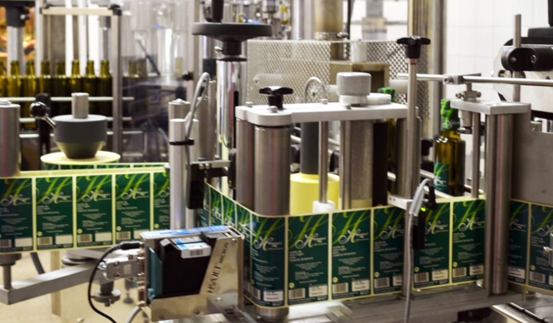 Almazara de la empresa toledana Almazara de la empresa toledana