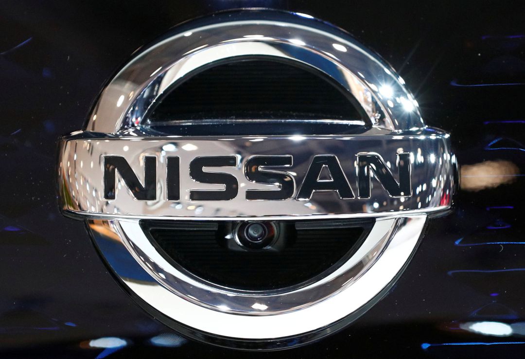 Logo de Nissan Logo de Nissan