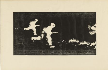 Sin título, 1968 (MOMA) Sin título, 1968 (MOMA)