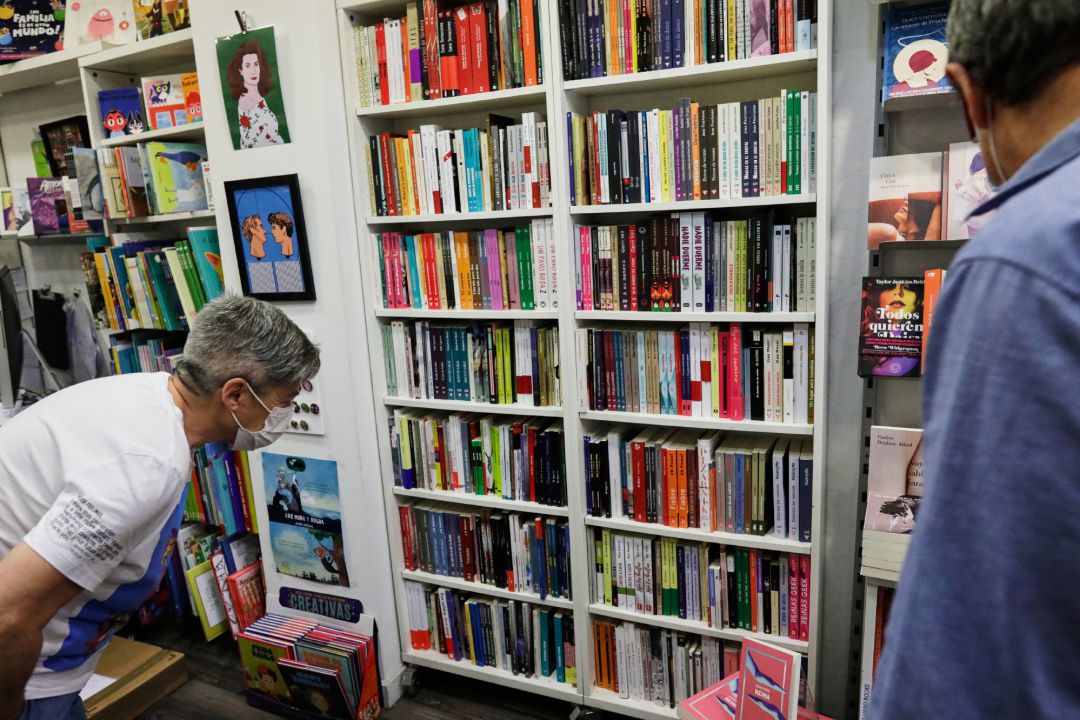 Librería Berkana (Calle de Hortaleza, 62) Librería Berkana (Calle de Hortaleza, 62)