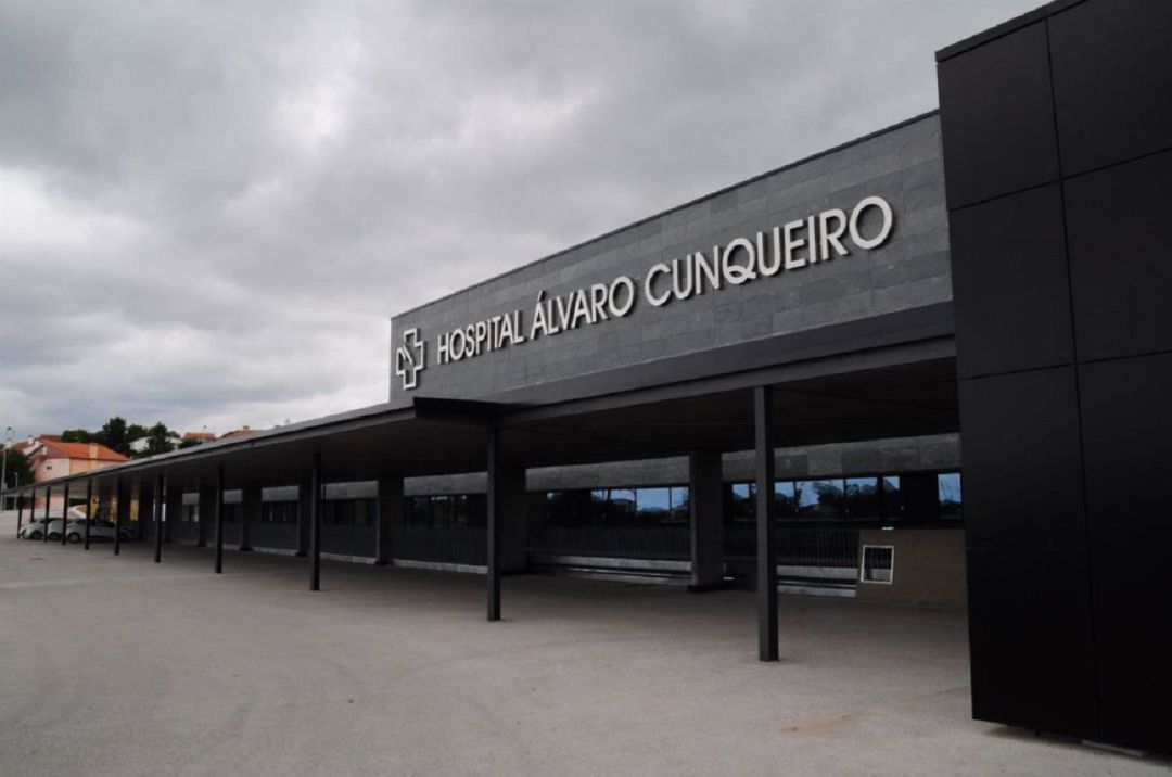 Entrada del Álvaro Cunqueiro Entrada del Álvaro Cunqueiro