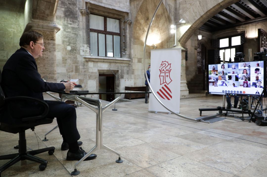 Reunión telemática de constitución del centro ELLIS en Alicante Reunión telemática de constitución del centro ELLIS en Alicante
