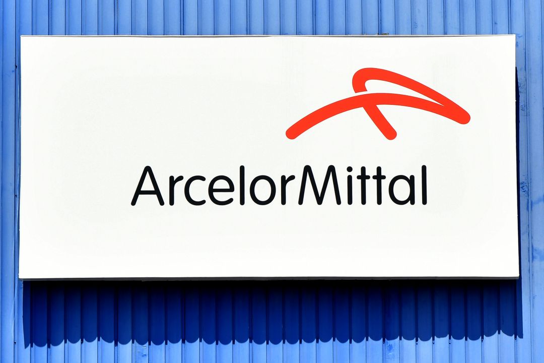 Entrada a una factoría de ArcelorMittal. Entrada a una factoría de ArcelorMittal.