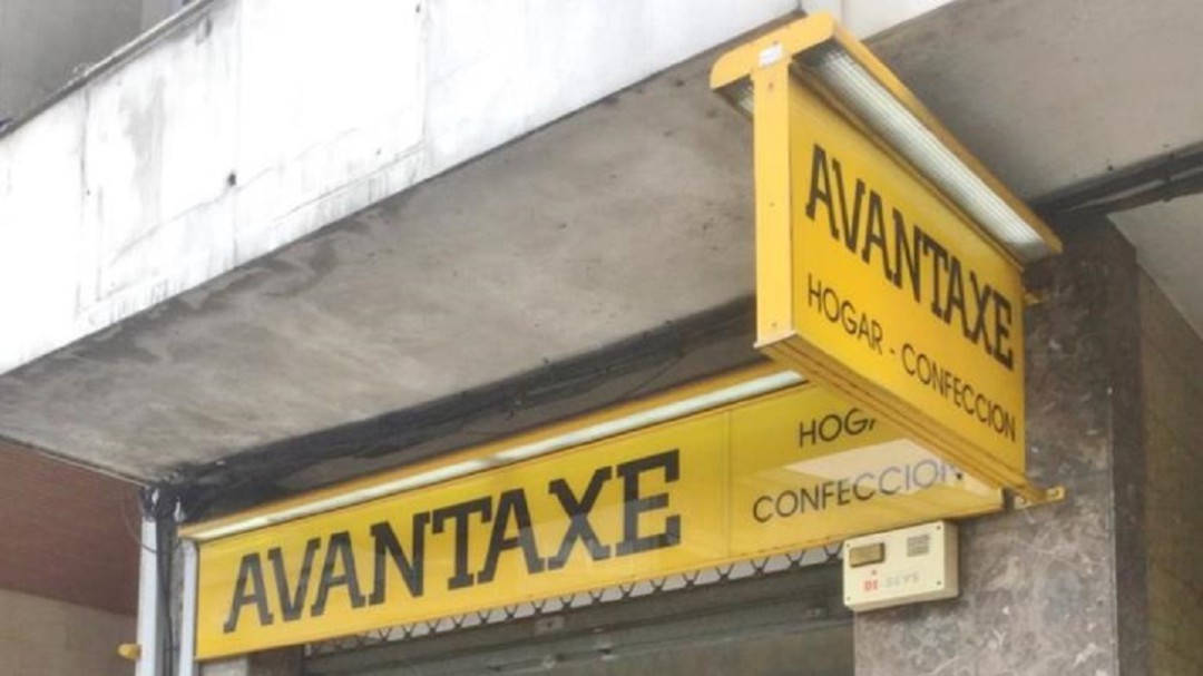 Almacenes Avantaxe, 42 años al servicio de los hogares ourensanos
