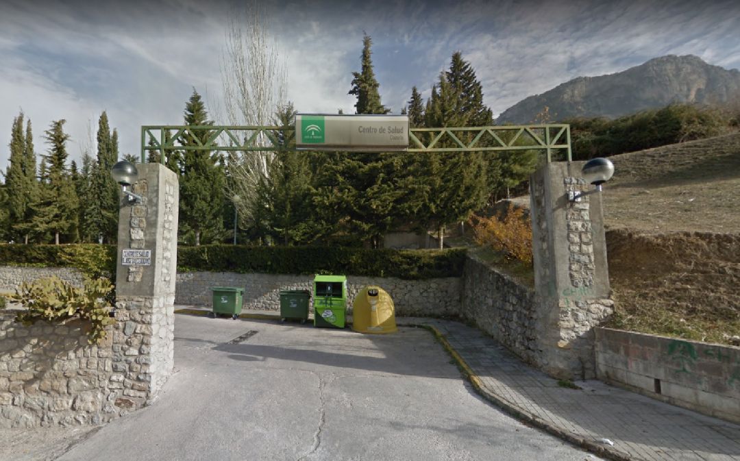 Acceso al centro de Salud de Cazorla. Acceso al centro de Salud de Cazorla.