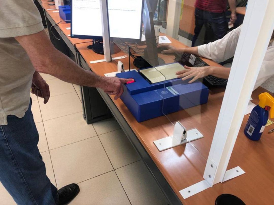 Oficina DNI Oficina DNI