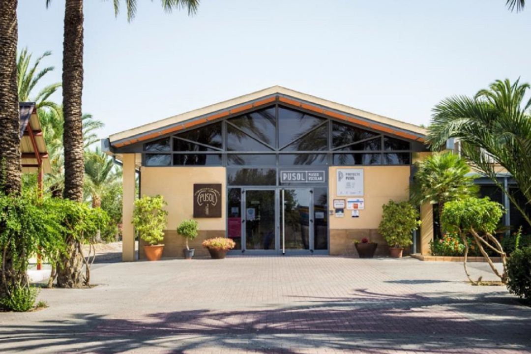 Museo de Pusol Museo de Pusol