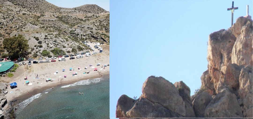 Playas de Calnegre y Monte Ope de Archena Playas de Calnegre y Monte Ope de Archena