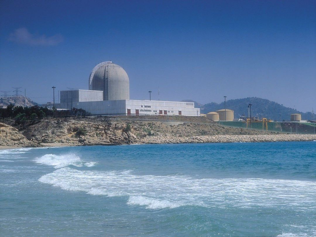 Central nuclear de Vandellós II, en Tarragona. Central nuclear de Vandellós II, en Tarragona.