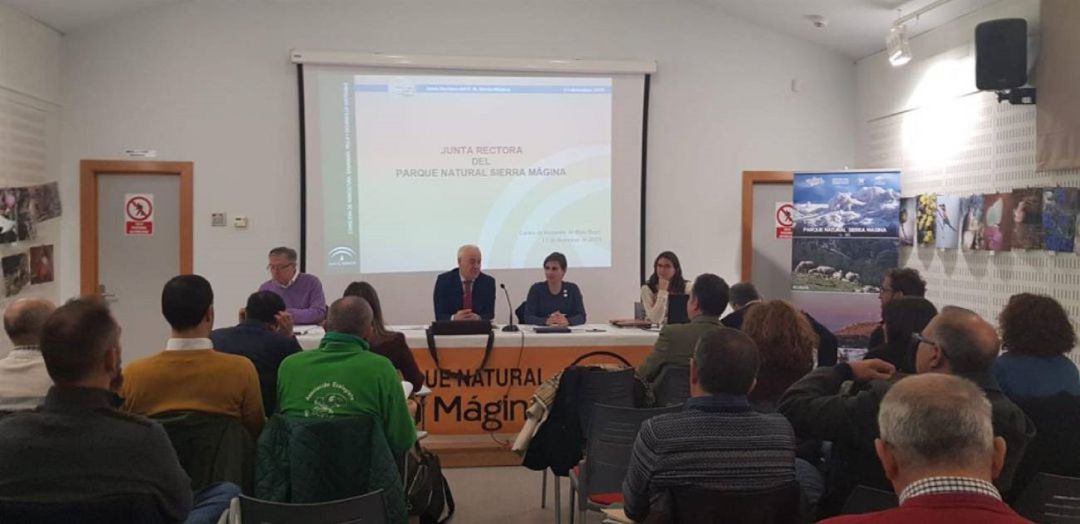 Reunión anterior de la Junta Rectora de del Parque Natural de Sierra Magina Reunión anterior de la Junta Rectora de del Parque Natural de Sierra Magina