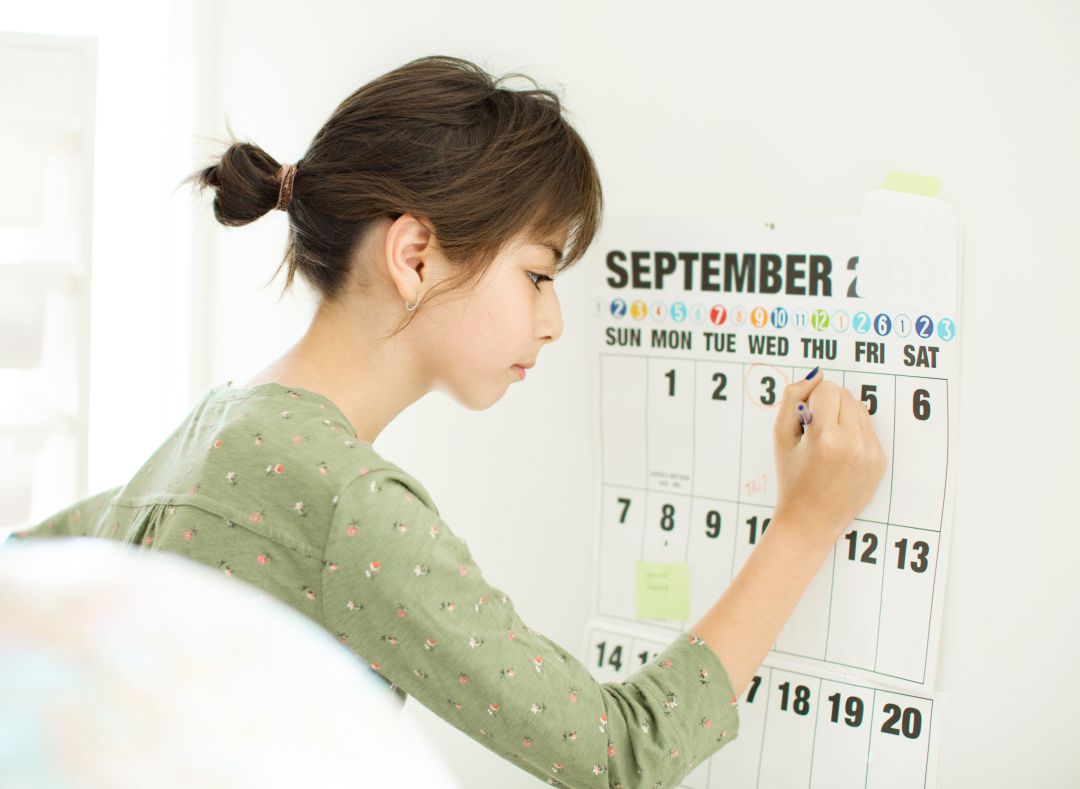 El curso comenzará entre el 7 y el 10 de septiembre en Infantil y Primaria y entre el 10 y el 18 en ESO El curso comenzará entre el 7 y el 10 de septiembre en Infantil y Primaria y entre el 10 y el 18 en ESO