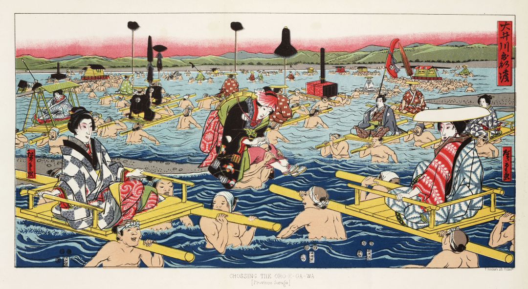 Litografía de T. Sinclair sobre las expediciones del comodoro Perry en Japón Litografía de T. Sinclair sobre las expediciones del comodoro Perry en Japón