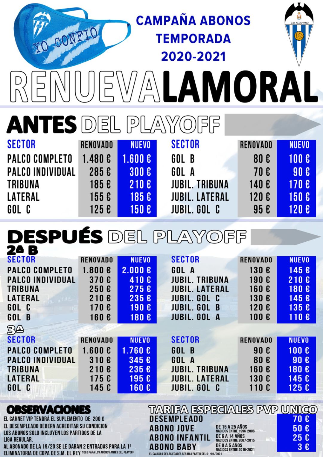Lista de los precios para la próxima temporada Lista de los precios para la próxima temporada