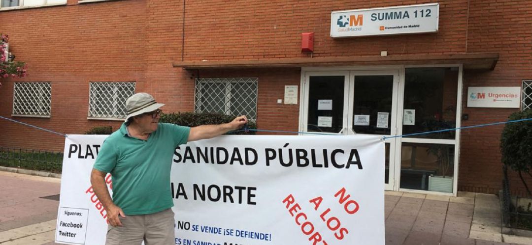 Entrada al SUAP de la Avenida de España Entrada al SUAP de la Avenida de España