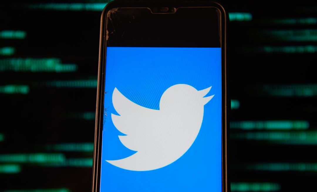 El ataque ha tenido lugar en la red social Twitter. El ataque ha tenido lugar en la red social Twitter.