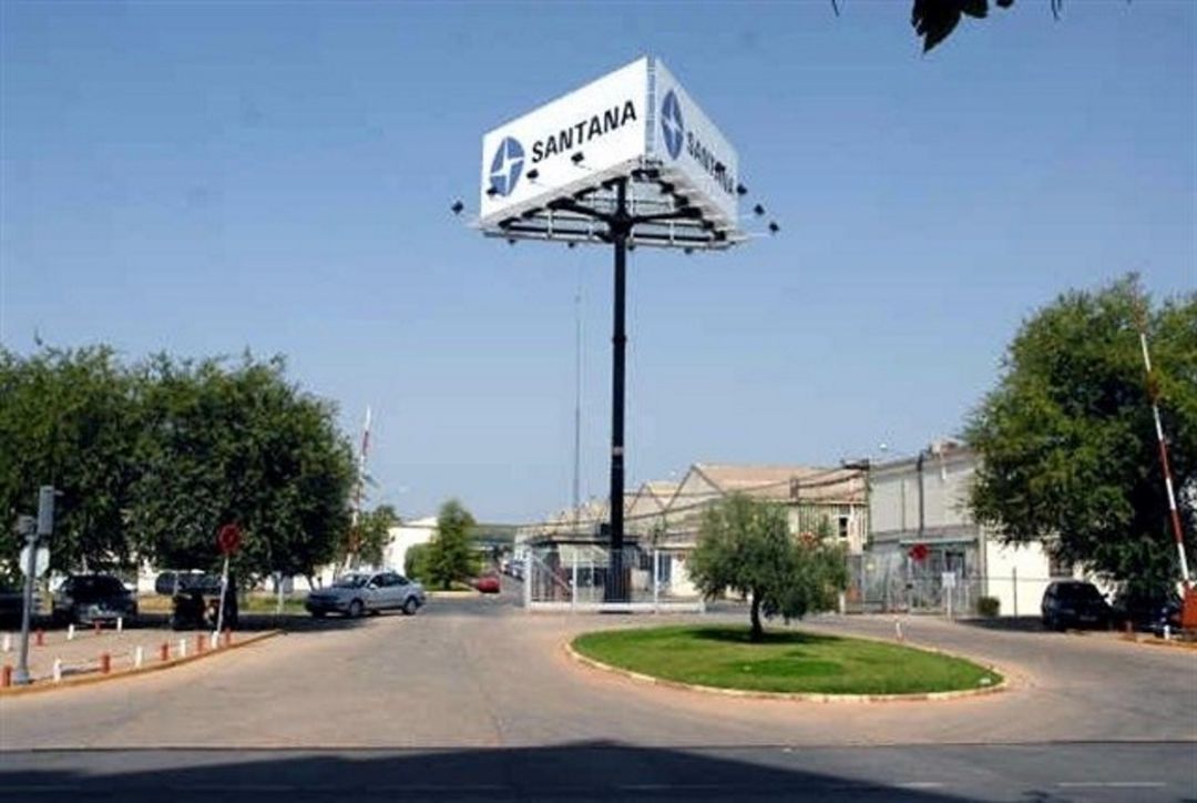 Acceso al Parque Empresarial de Santana. Acceso al Parque Empresarial de Santana.