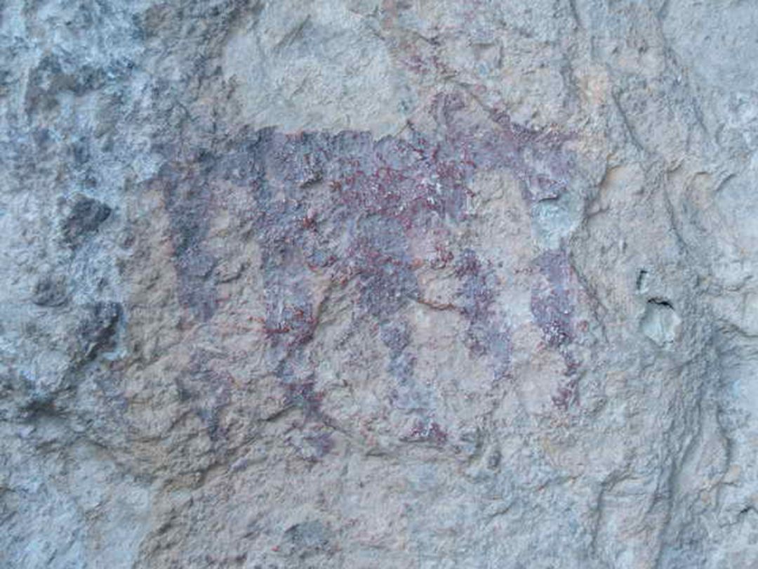 Pinturas rupestres de Huéscar de la conocida como 'Piedra del Letrero', declaradas por la UNESCO 'Patrimonio de la Humanidad' Pinturas rupestres de Huéscar de la conocida como 'Piedra del Letrero', declaradas por la UNESCO 'Patrimonio de la Humanidad'