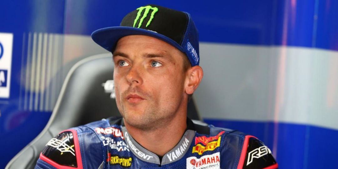 Alex Lowes defenderá el primer puesto en Jerez Alex Lowes defenderá el primer puesto en Jerez