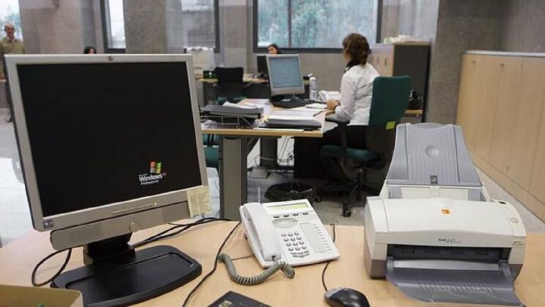 Oficina de la administración pública Oficina de la administración pública