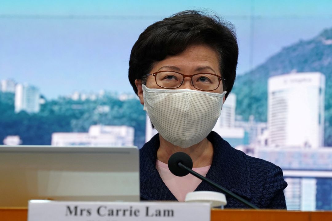 La jefa del Gobierno de Hong Kong, Carrie Lam. La jefa del Gobierno de Hong Kong, Carrie Lam.