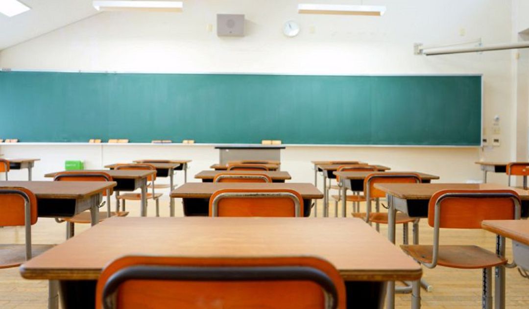 Aula de un colegio. Aula de un colegio.