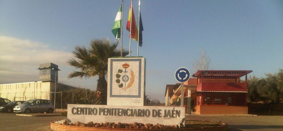 Entrada al centro penitenciario de Jaén Entrada al centro penitenciario de Jaén