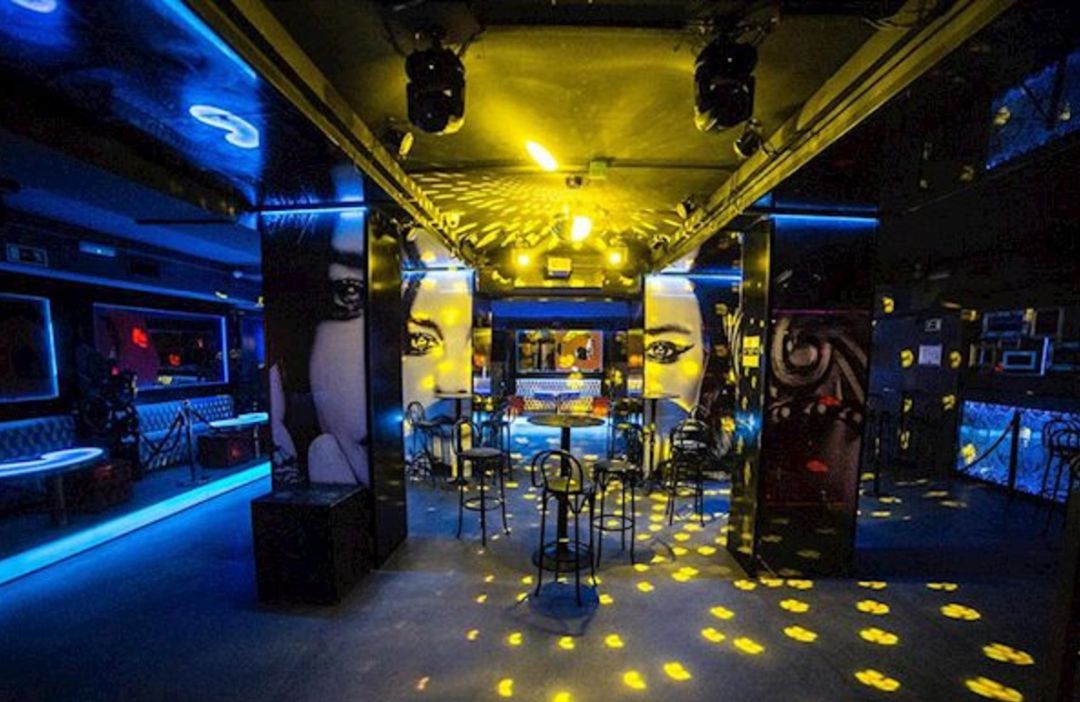 Discoteca vacía Discoteca vacía
