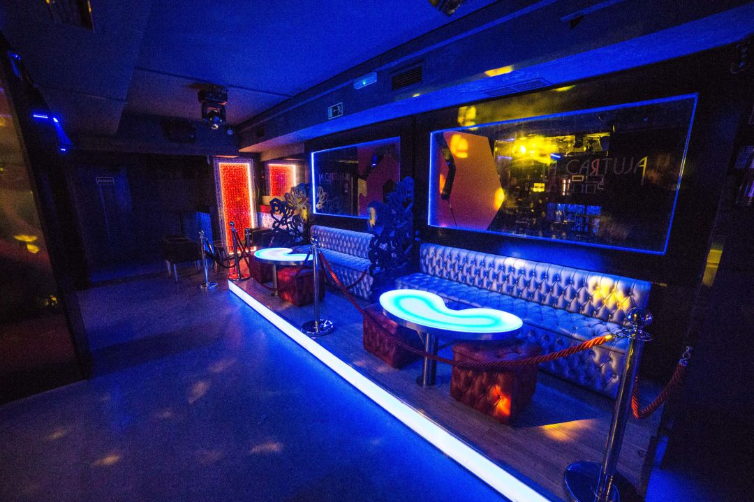 Interior de la discoteca La Cartuja de Madrid (España) Interior de la discoteca La Cartuja de Madrid (España)