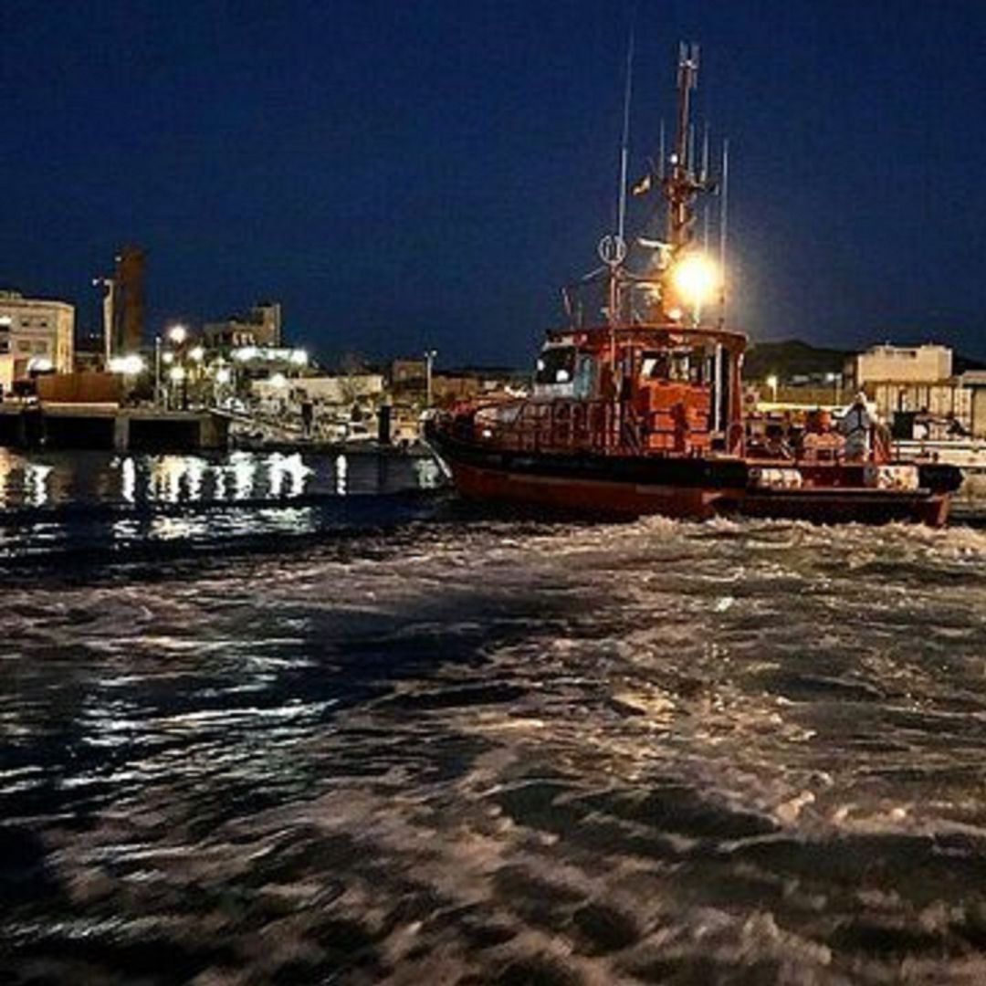 Embarcación de Salvamento Marítimo.
SALVAMENTO MARÍTIMO Embarcación de Salvamento Marítimo.
SALVAMENTO MARÍTIMO
