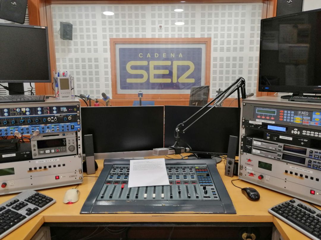 Estudios de Radio Córdoba. Estudios de Radio Córdoba.