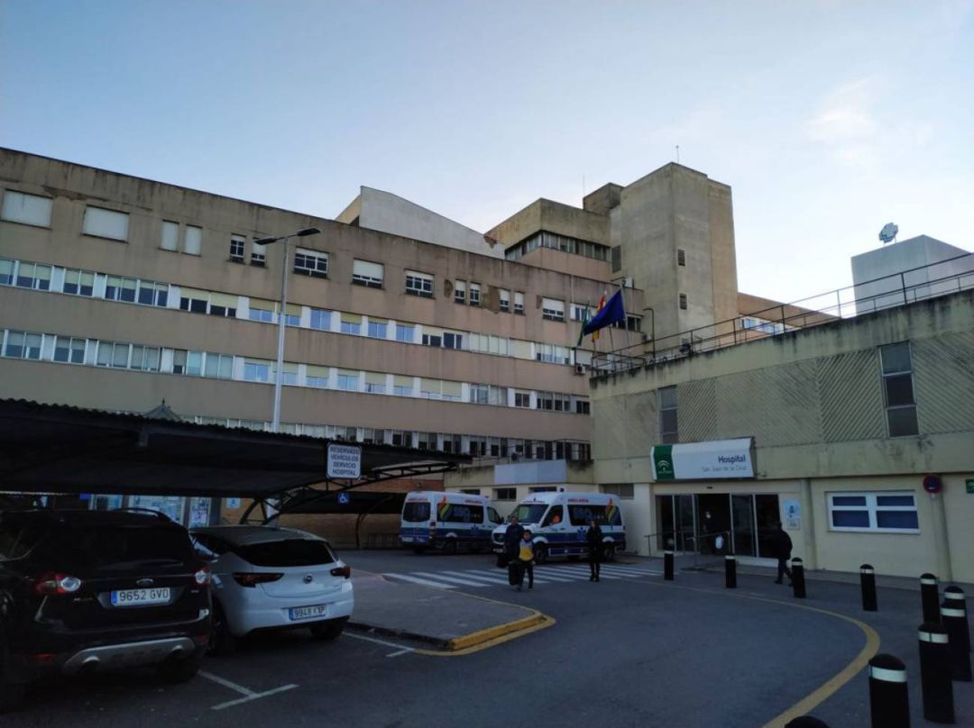 Entrada principal al Hospital San Juan de la Cruz de Úbeda Entrada principal al Hospital San Juan de la Cruz de Úbeda