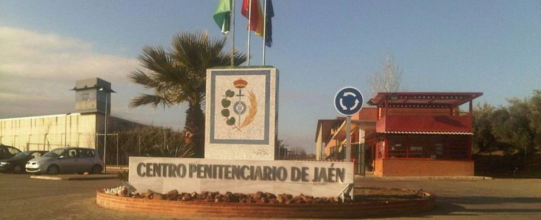 Entrada del Centro penitenciario de Jaén. Entrada del Centro penitenciario de Jaén.