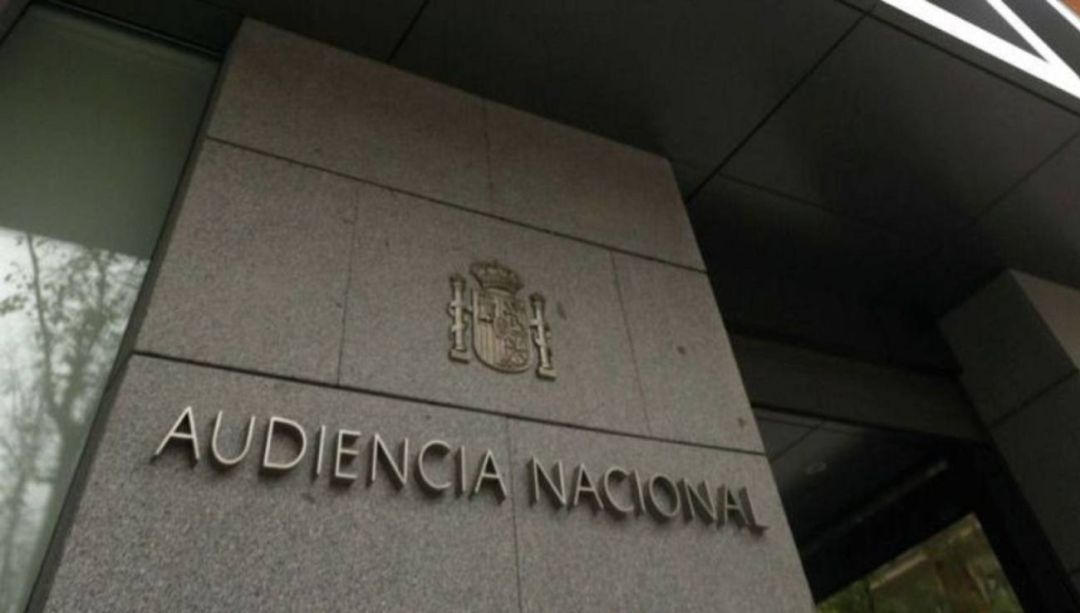 Imagen de archivo de la sede de la Audiencia Nacional Imagen de archivo de la sede de la Audiencia Nacional