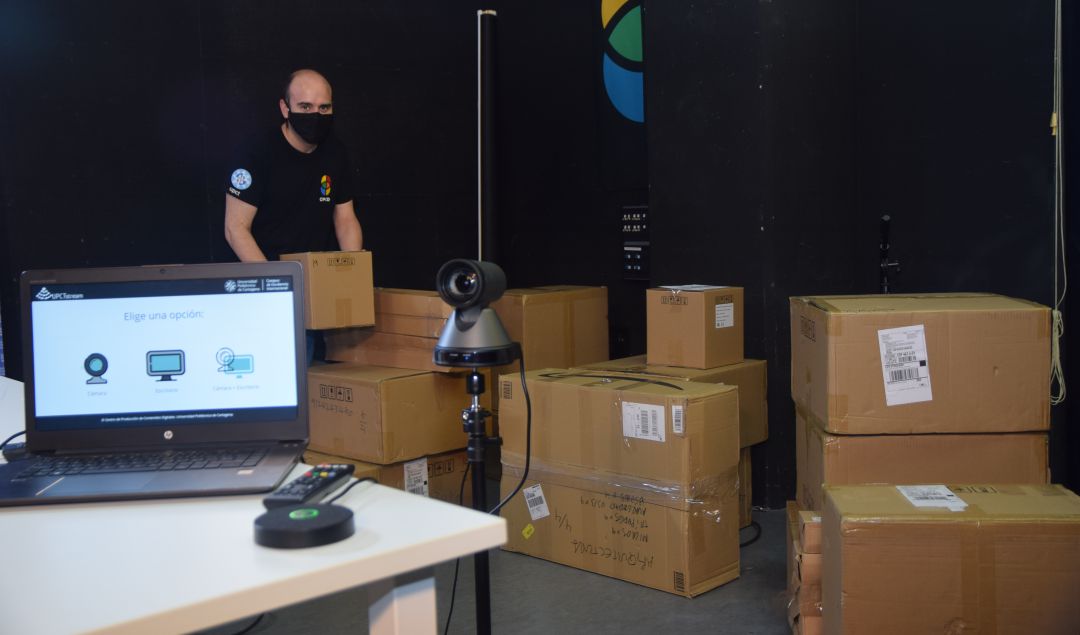 Cámaras robotizadas Cámaras robotizadas