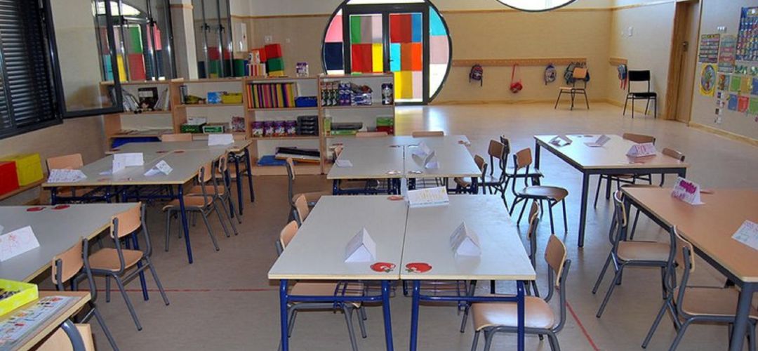Los alumnos de varias clases del CEIP Blas de Lezo de Parla no han podido acudir en el primer día de curso Los alumnos de varias clases del CEIP Blas de Lezo de Parla no han podido acudir en el primer día de curso