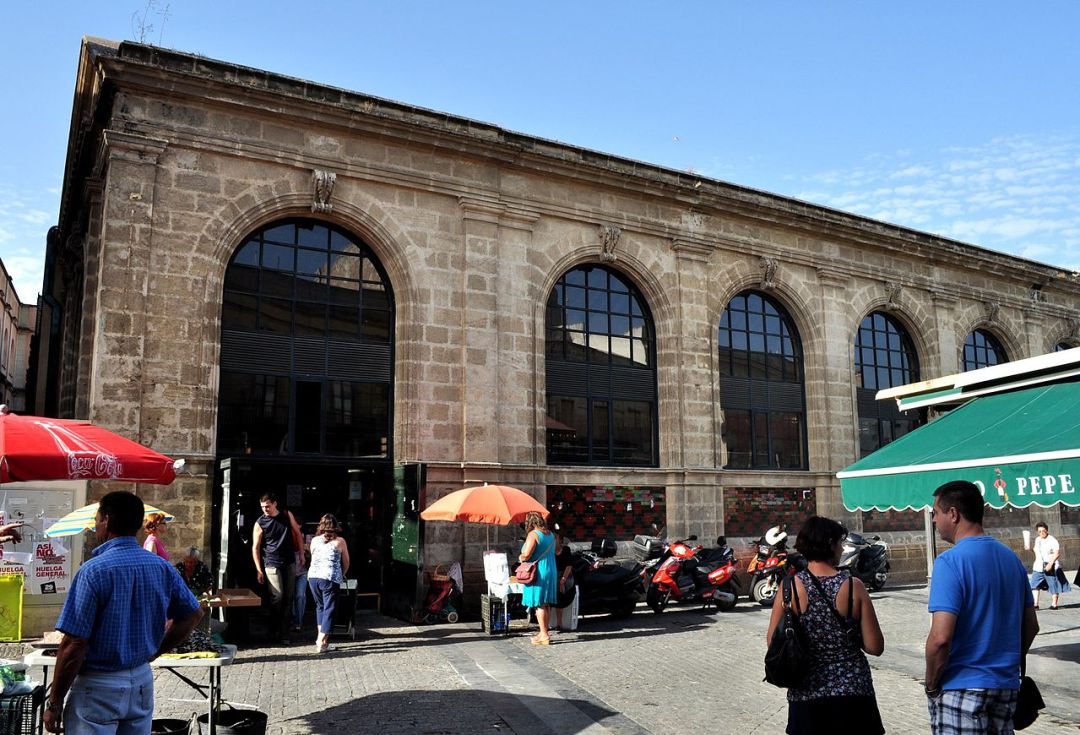 Mercado de Abastos de Jerez Mercado de Abastos de Jerez