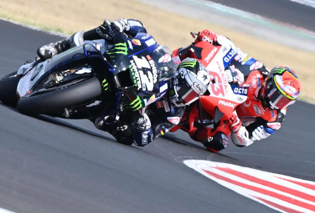 GP de Emilia-Romaña de MotoGP. GP de Emilia-Romaña de MotoGP.
