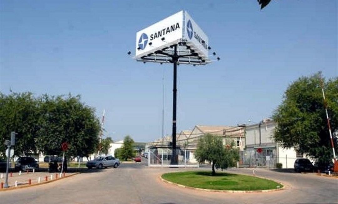 Entrada al Parque Empresarial de "Santana" (archivo). Entrada al Parque Empresarial de "Santana" (archivo).