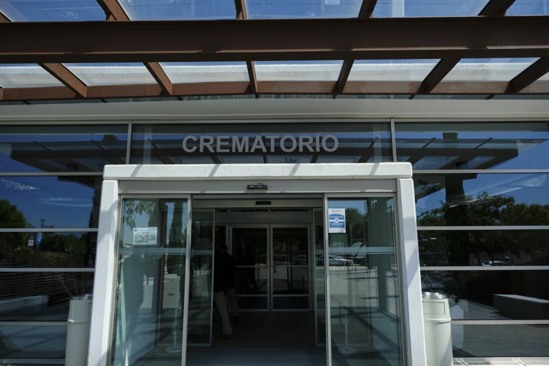Imagen de archivo de la entrada a un crematorio de Madrid Imagen de archivo de la entrada a un crematorio de Madrid