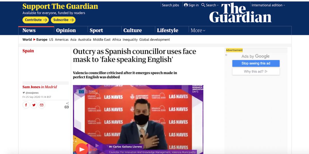 Imagen de la noticia en The Guardian sobre la polémica intervención del concejal Carlos Galiana con playback en la presentación de la candidatura de València para ser Capital Europea de la Innovación 2020 Imagen de la noticia en The Guardian sobre la polémica intervención del concejal Carlos Galiana con playback en la presentación de la candidatura de València para ser Capital Europea de la Innovación 2020