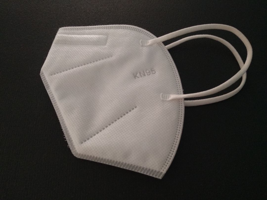 A partir del próximo jueves los establecimientos no podrán vender, entre otras, la mascarilla KN95, de fabricación y homologación china A partir del próximo jueves los establecimientos no podrán vender, entre otras, la mascarilla KN95, de fabricación y homologación china