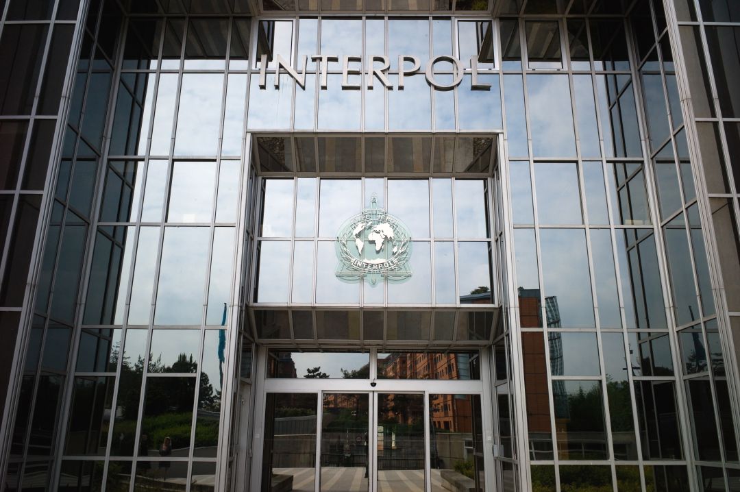 Sede de Interpol Sede de Interpol