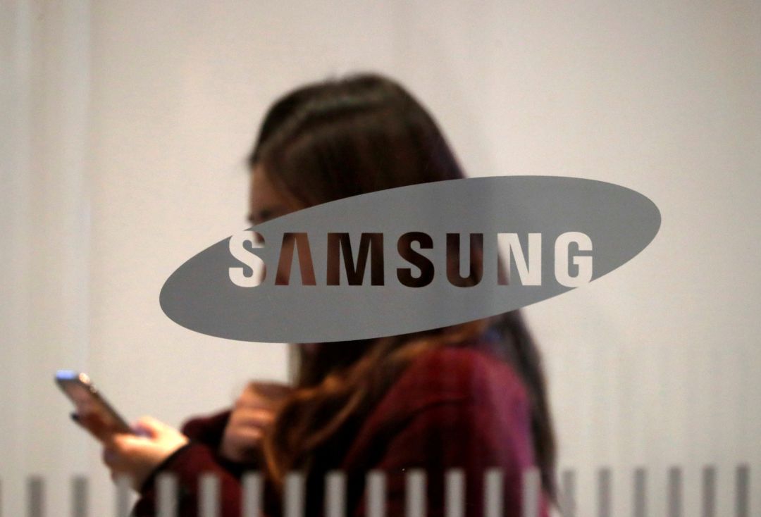 El logo de Samsung El logo de Samsung