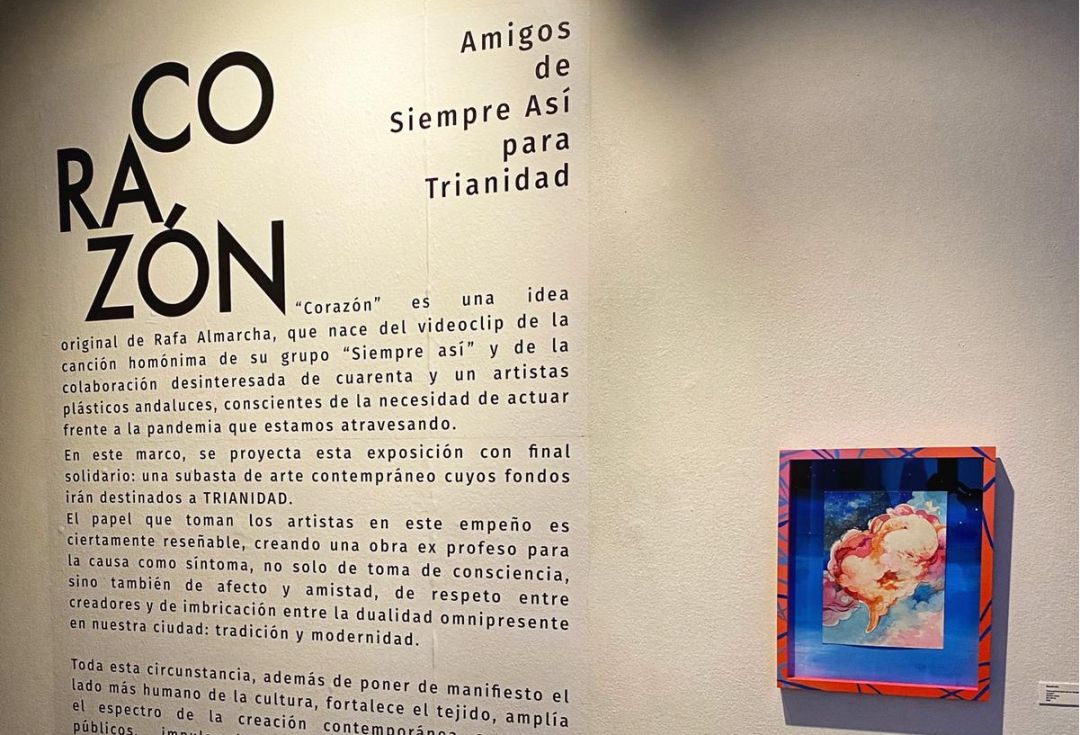 Entrada a la exposición 'Corazón, Amigos de Siempre Así para Trianidad' Entrada a la exposición 'Corazón, Amigos de Siempre Así para Trianidad'