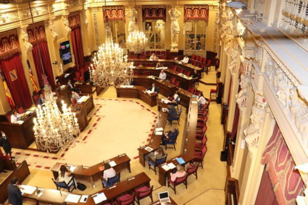 L'anunci de Francina Armengol ha estat al Ple del Parlament d'aquest dimarts. L'anunci de Francina Armengol ha estat al Ple del Parlament d'aquest dimarts.
